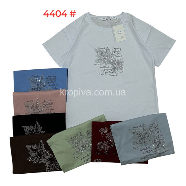 Женская футболка 4404 микс оптом 040326-171