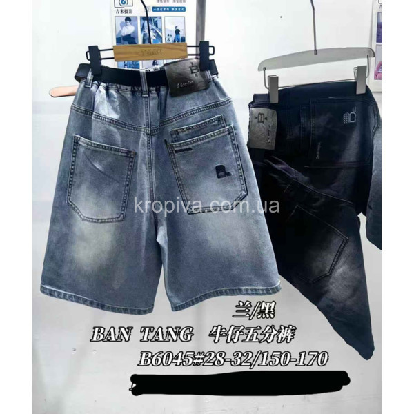 Дитячі шорти 6045 оптом 080326-143