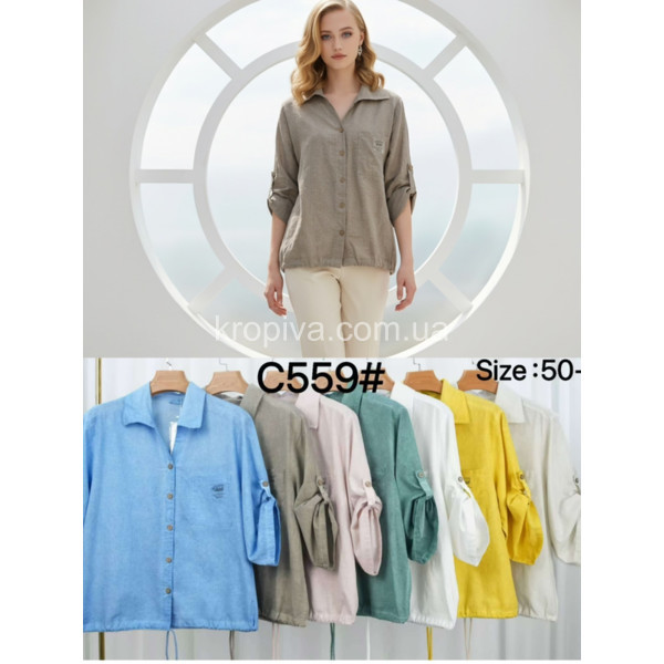 Женская блуза батал оптом 110326-016