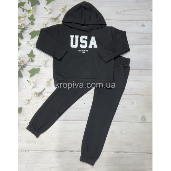 Детский костюм 190 двухнитка оптом 090326-746