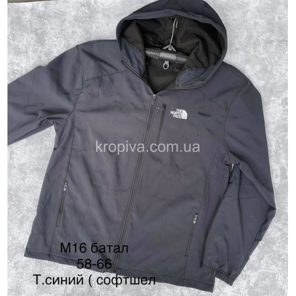 Чоловіча куртка батал весна оптом 100326-615