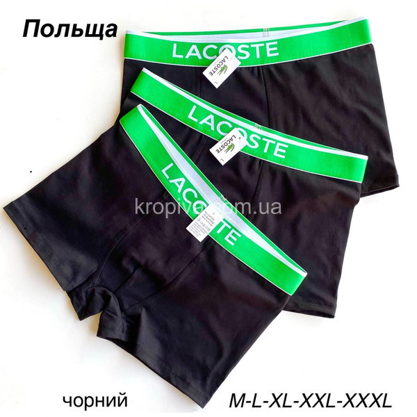 Чоловічі труси норма оптом 120326-606