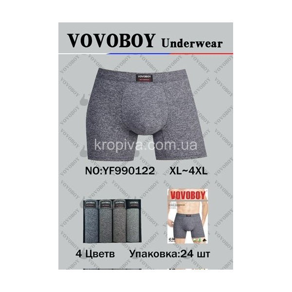 Чоловічі труси норма оптом 120326-616