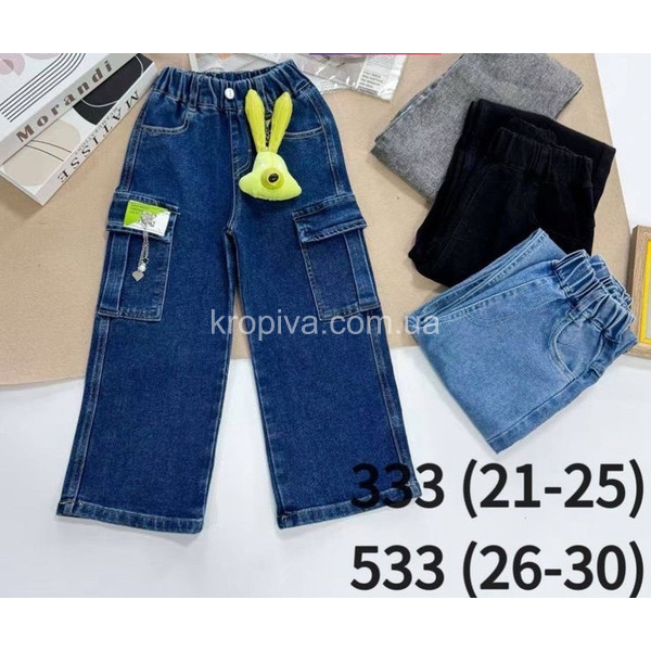 Дитячі джинси 21-25 оптом 150326-764