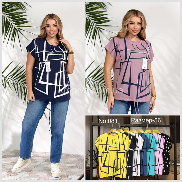 Женская футболка батал микс оптом 210326-074