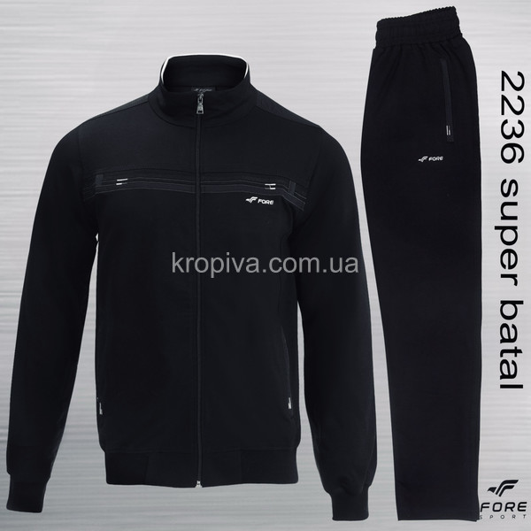 Чоловічий костюм супербатал оптом 260326-077