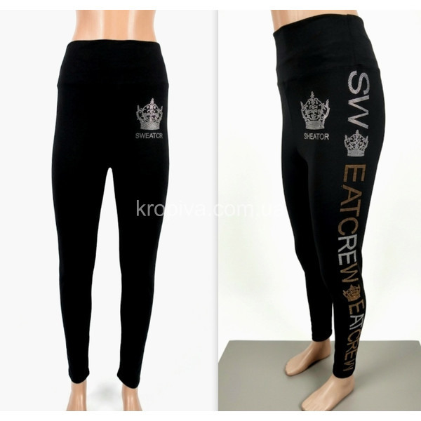 Женские лосины с камнями оптом 010426-22