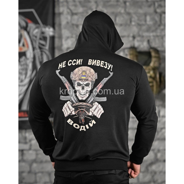 Чоловічий худі двонитка батал оптом 070426-0251