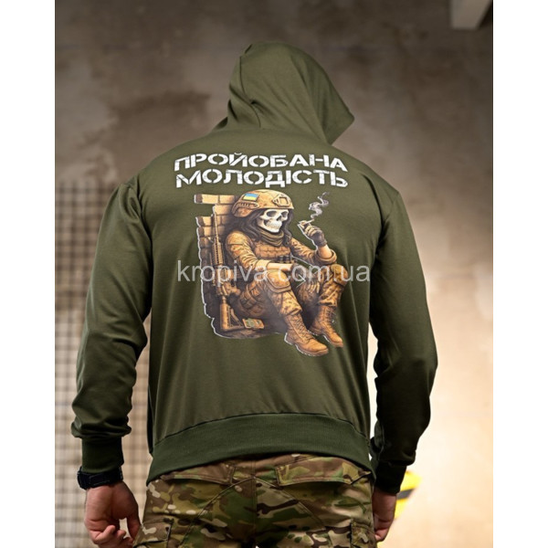 Чоловічий худі двонитка батал оптом 070426-0261