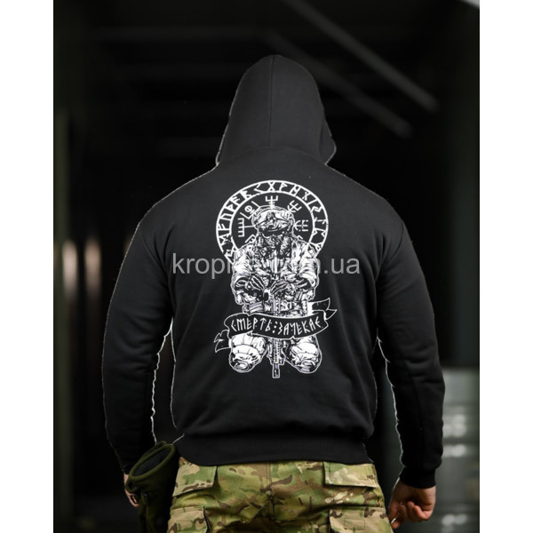 Чоловічий худі двонитка батал оптом 070426-0291