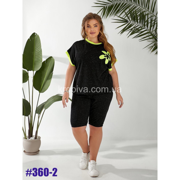 Женский костюм батал 360 оптом 070526-652