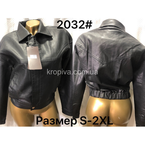 Женская курточка демисезон 2032 норма оптом  (100721-09)