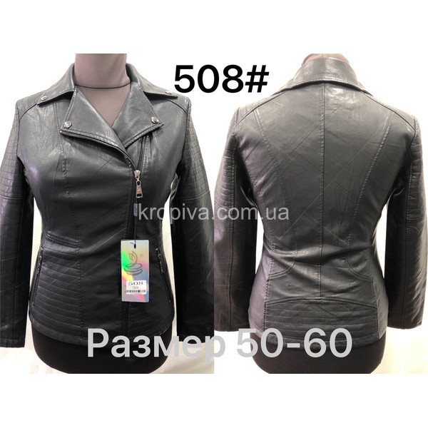 Женская курточка демисезон батал оптом  (060821-67)