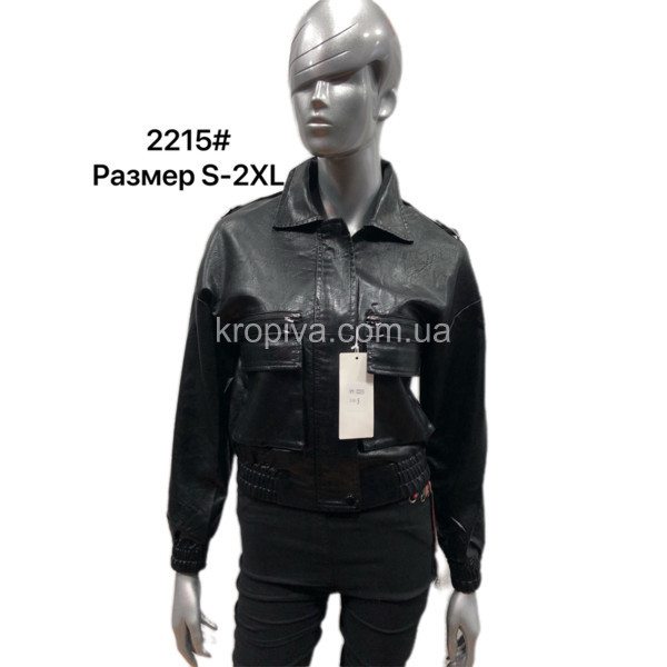 Женская курточка демисезон норма оптом 030921-41