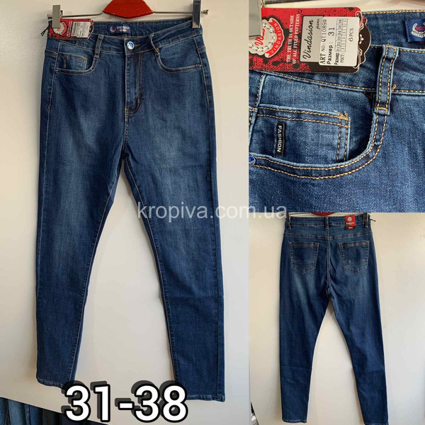 Женские джинсы норма оптом  (290921-14)