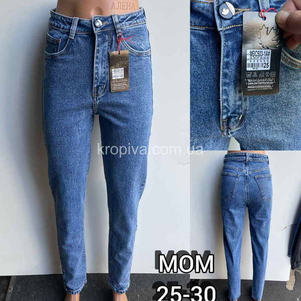 Женские джинсы норма оптом 231021-37