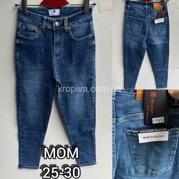 Женские джинсы норма оптом 061221-32