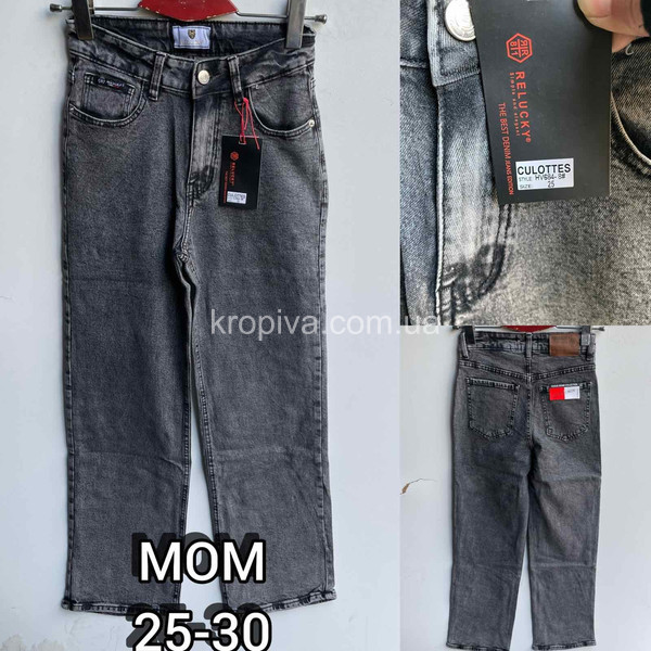 Жіночі джинси оптом 191221-07