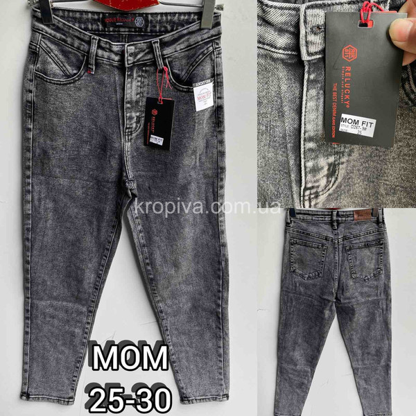 Жіночі джинси норма оптом 191221-17