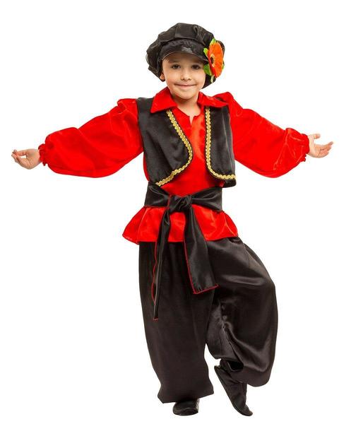 Карнавальный костюм детский Цыган (3g02662586)