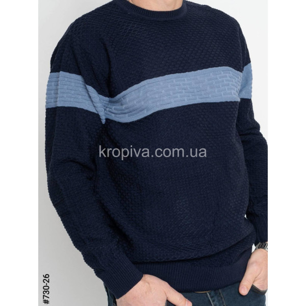 Мужской свитер норма оптом 191022-44