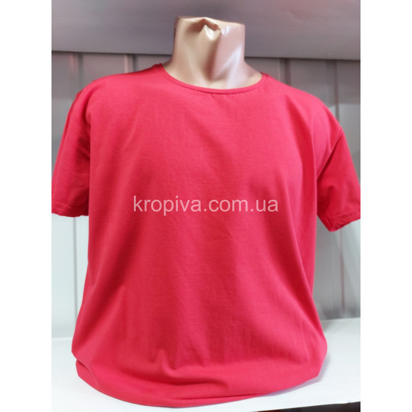 Чоловічі футболки Батал Туреччина VIPSTAR оптом  (030523-712)