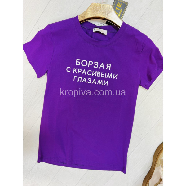 Женская футболка норма 44 Турция микс оптом 080523-747