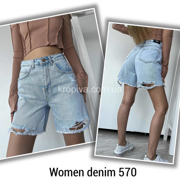 Женские шорты норма Турция оптом 100523-769