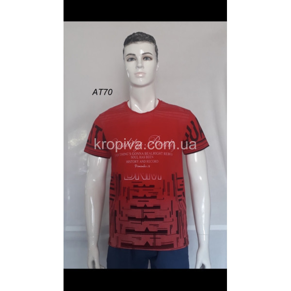 Чоловічі футболки оптом  (030523-538)