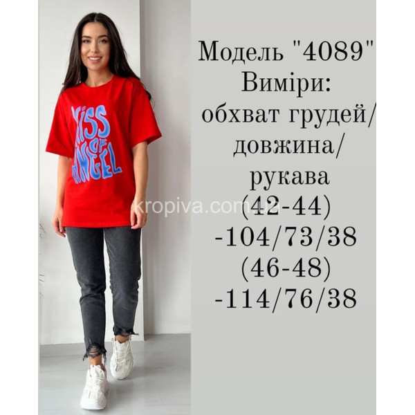 Женская футболка 4089 норма оптом 030623-112
