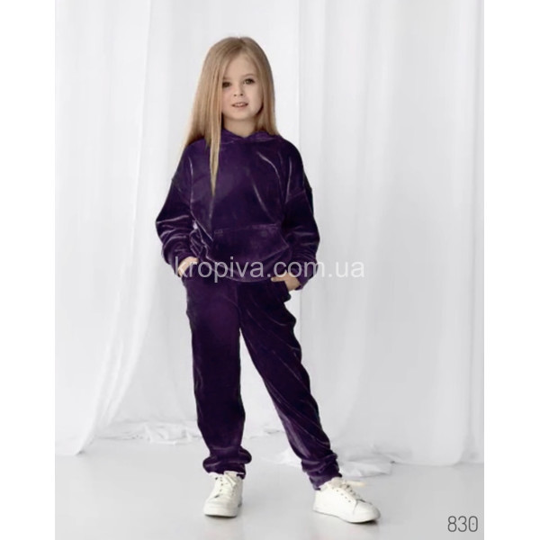 Детский спортивный костюм 830 оптом 200723-467