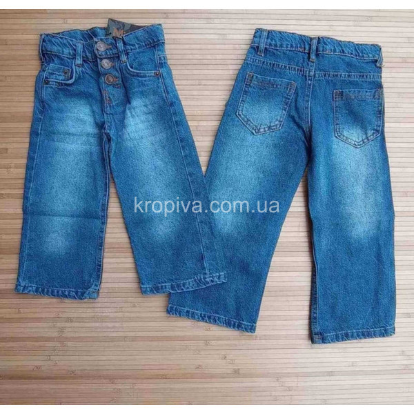 Дитячі джинси 6021 8-12 років Туреччина оптом  (240823-662)