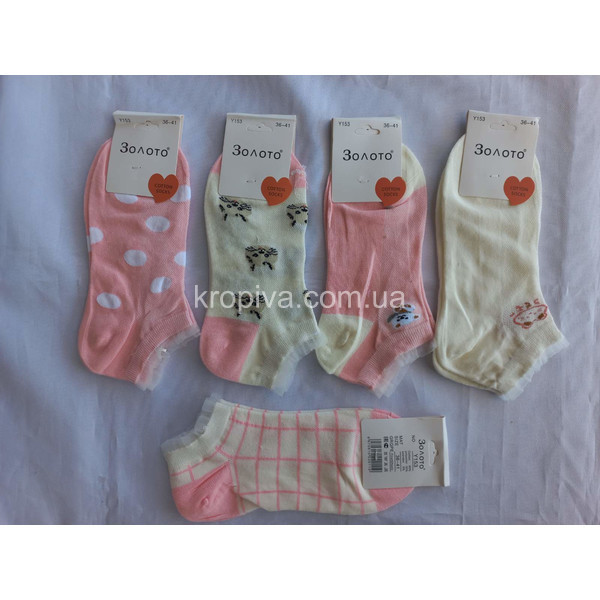 Жіночі шкарпетки оптом 040923-655