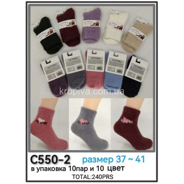 Жіночі шкарпетки норка оптом 110923-673
