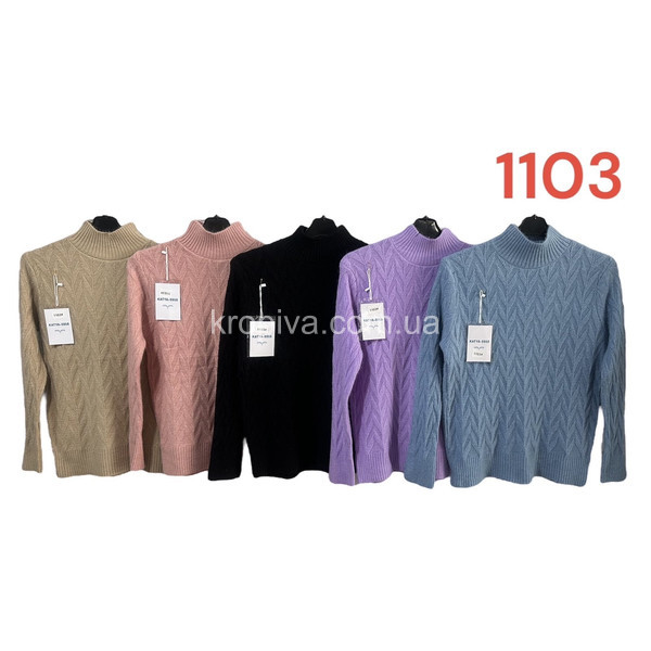 Жіночий светр норма оптом 150923-647