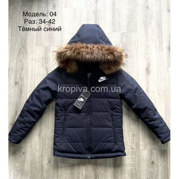 Дитяча куртка зима 32-42 оптом 190923-749
