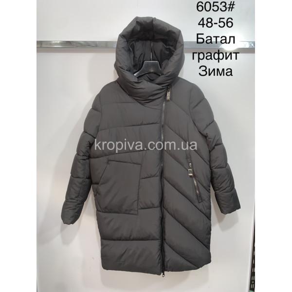 Женская куртка зимяя батал оптом  (200923-651)