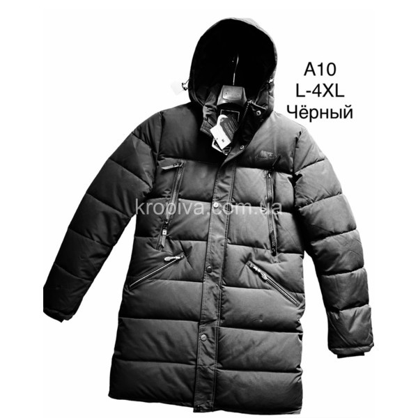 Мужская куртка зима полубатал оптом  (220923-644)