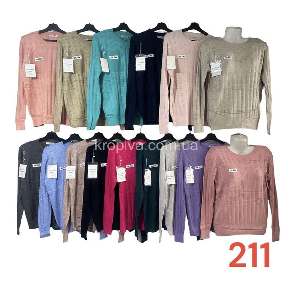 Жіночий светр норма мікс оптом 011023-765