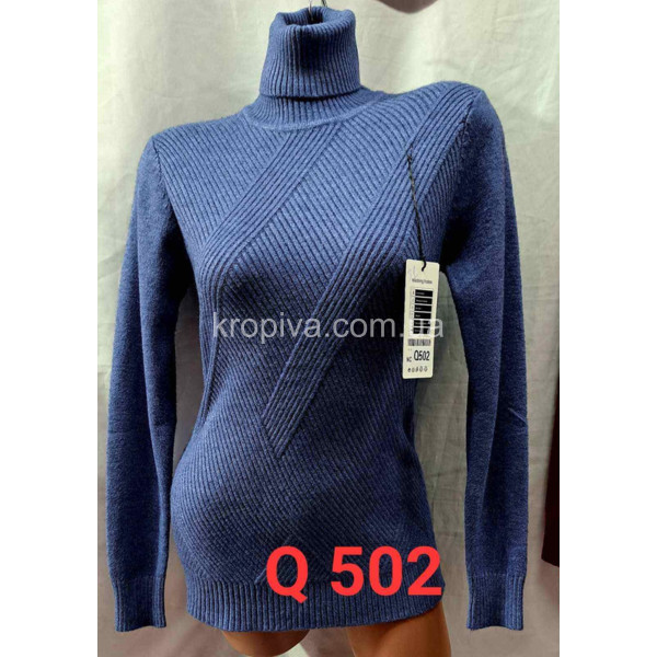 Женский свитер норма микс оптом 141023-689