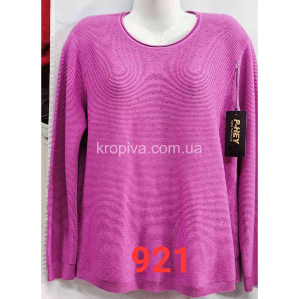 Жіночий светр батал мікс оптом  (141023-709)