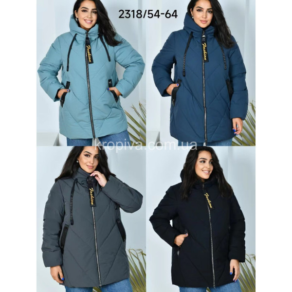 Женская куртка зима батал оптом 171023-688