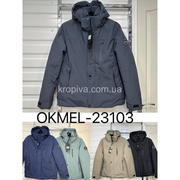 Мужская куртка зима норма оптом 191023-701