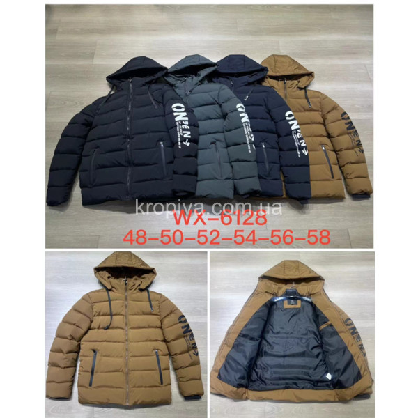 Чоловіча куртка норма зима оптом 241023-608
