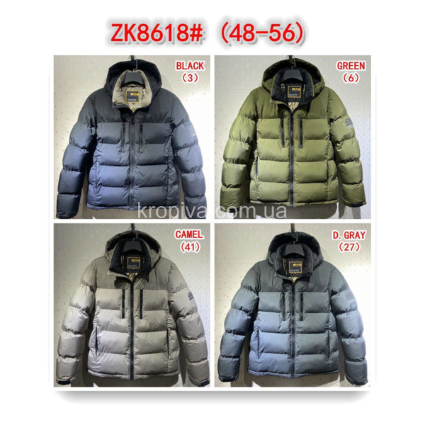 Мужская куртка зима норма оптом 051123-712