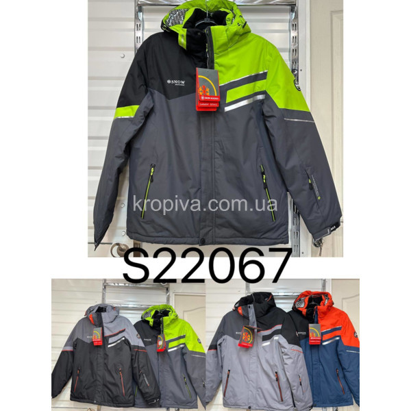 Чоловіча куртка норма зима оптом 121123-767
