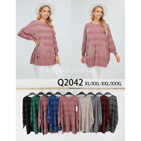 Жіночий светр мікс оптом 151123-670