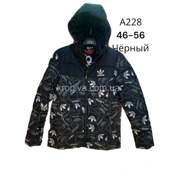 Мужская куртка норма зима оптом  (301123-693)