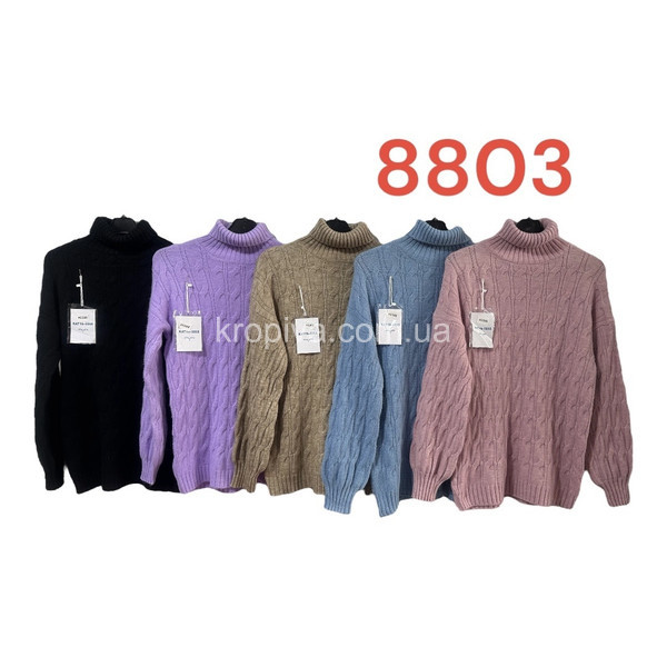 Женский свитер 8803 норма микс оптом  (051223-57)