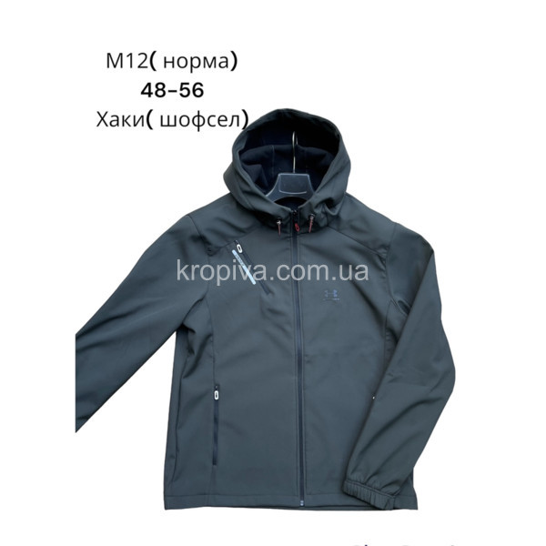 Чоловіча куртка норма весна оптом  (110224-722)